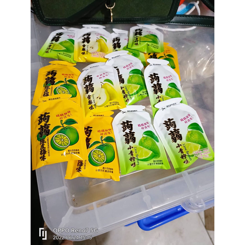 [ Ăn ngon mát ] Combo 300g Thạch Konjac trái cây hương vị chanh muối/Hương vị vỏ quýt với mận thức ăn giải khát mùa hè