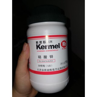 Zinc nitrate hexahydrate - kẽm nitrat - zn2.6h2o lọ 500g cas: 7779-88-6