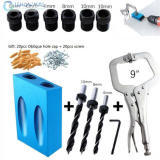 Hole Locator Wood Repair Accessories Drill bits Sleeve Hex Wrench Aluminum Alloy Position Woodworking Template