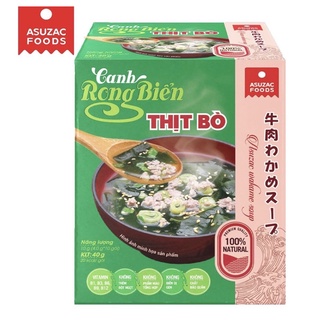 THÙNG RONG BIỂN BÒ