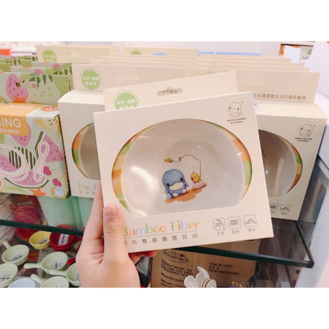 Chén ăn dặm cho bé bằng bột tre KUKU KU3026/KU3027