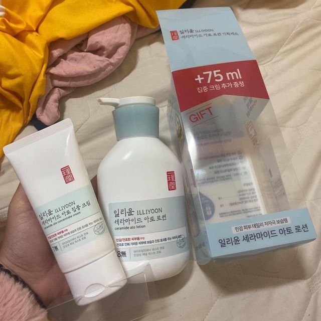 Dưỡng thể body Illiyoon