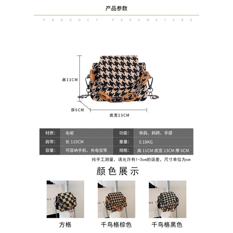 Túi Xách Mini Kẻ Sọc Ca Rô Phối Dây Xích Có 3 Kiểu Thời Trang Dành Cho Nữ
