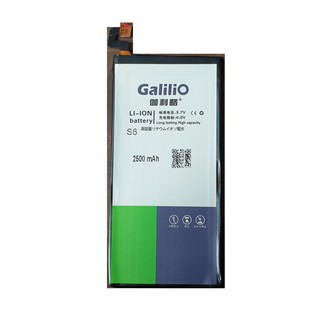 Pin điện thoại samsung s6 / eb-bg920abe hiệu galilio
