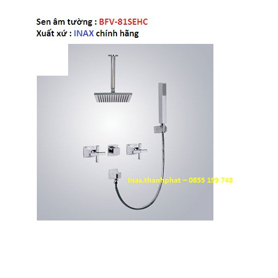 Sen cây âm tường Inax BFV-81SEHC, hàng chính hãng