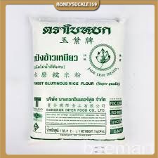 Bột Gạo Nếp Thái Gói 1kg