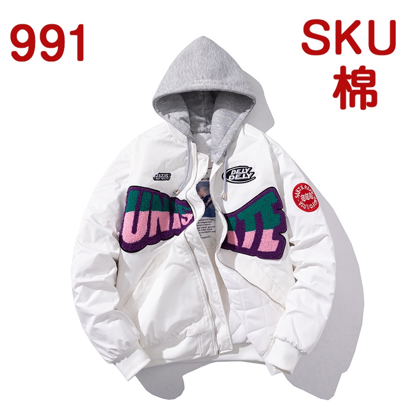 Áo khoác bomber  SIÊU ĐẸP