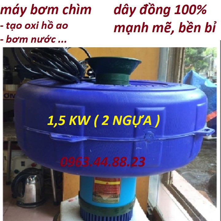 Máy bơm sục khí oxy hòa tan cho ao hồ nuôi cá-Máy tạo đài phun nước-Công suất 1.1KW-1.5KW-2.2KW-Bảo hành 12 tháng