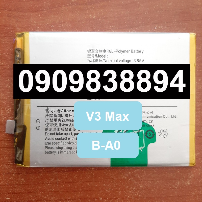 Pin Vivo V3 Max B-A0