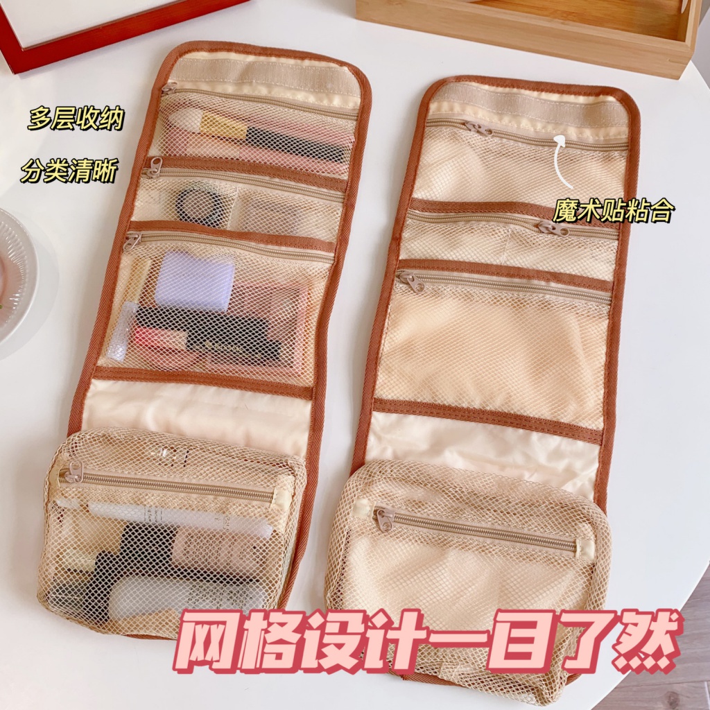 Túi đựng mỹ phẩm du lịch nhiều ngăn gấp được hình gấu đơn giản mới | BigBuy360 - bigbuy360.vn