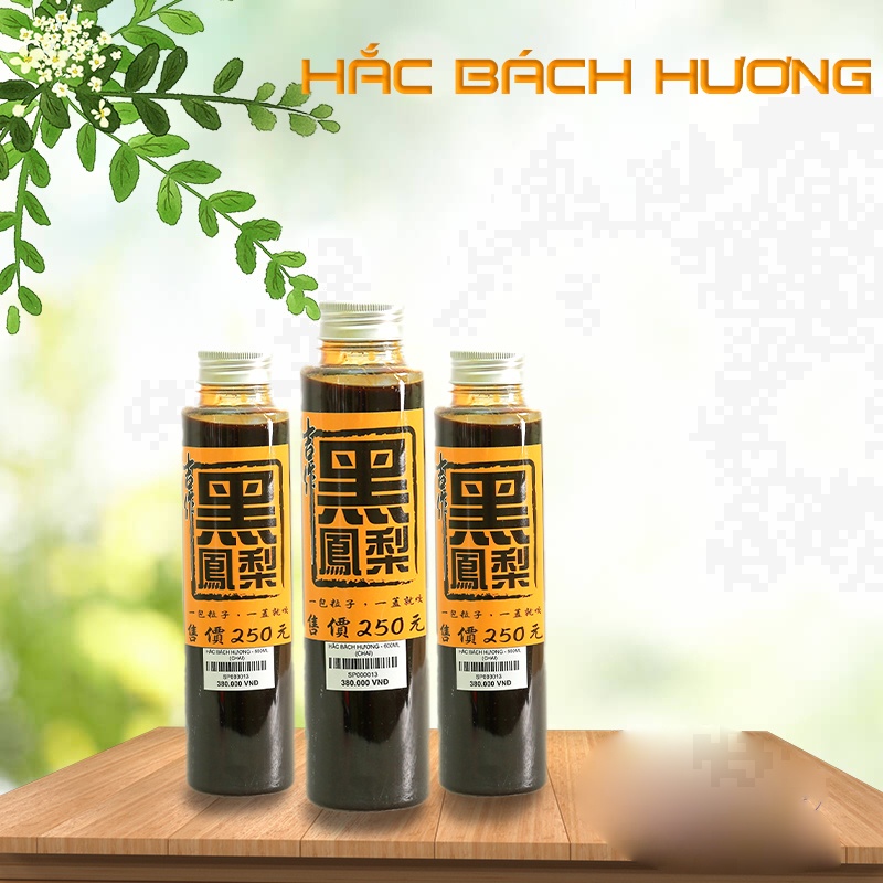 Hương liệu Hắc - Kim Bách Hường  - Mồi câu cá