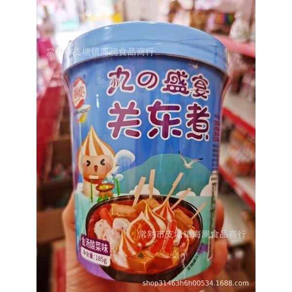 LẨU CỐC VIÊN HONGKONG | BigBuy360 - bigbuy360.vn