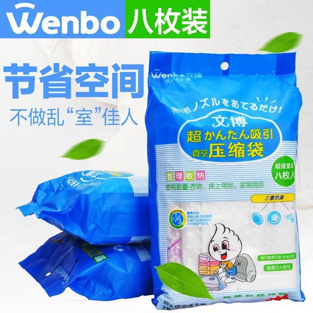 PVN46703 Bộ 8 túi hút chân không Wenbo kèm bơm tay Giá Rẻ