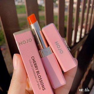 Son Dưỡng HOJO Cherry Blossom Có Màu Dưỡng Môi Mềm Mịn