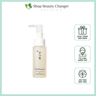 Dầu tẩy trang Sulwhasoo Gentle Cleansinf Oil dịu nhẹ dưỡng trắng da 55ml
