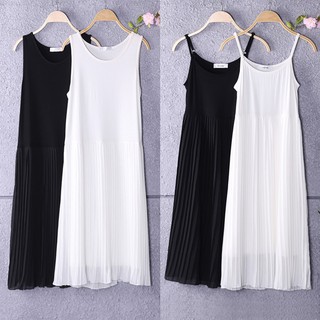 Váy lót nữ voan xòe xếp ly - 2 loại