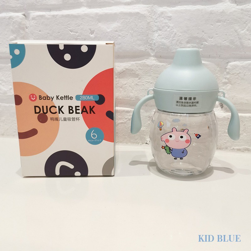 Bình Nước 300ML Bằng Nhựa Hình Chú Heo Hoạt Hình Dễ Thương Có Tay Cầm Tiện Dụng Cho Bé