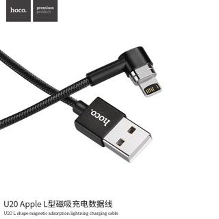 Cáp sạc Hoco U20 Lightning