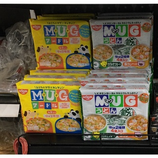 Mì MUG xanh/vàng mì trẻ em ăn liền Nhật Bản