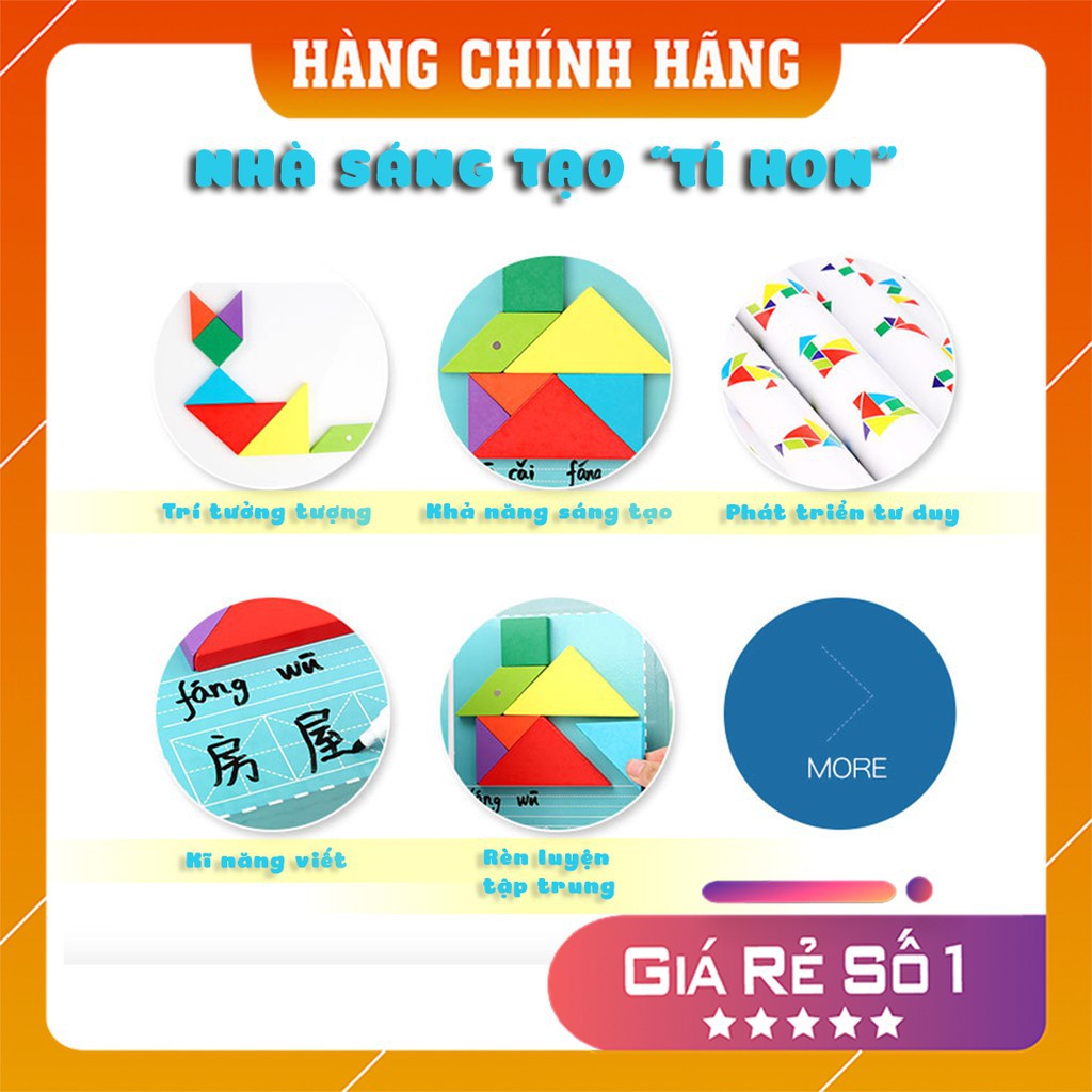 Shop Happy KIDS [HÀNG CHÍNH HÃNG] Sổ ghép hình Tangram gắn nam châm cho bé - Đồ chơi kích thích sự sáng tạo - MO139