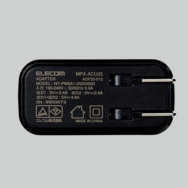 Củ sạc 2 cổng USB-A 24W ELECOM MPA-ACU05 chính hãng