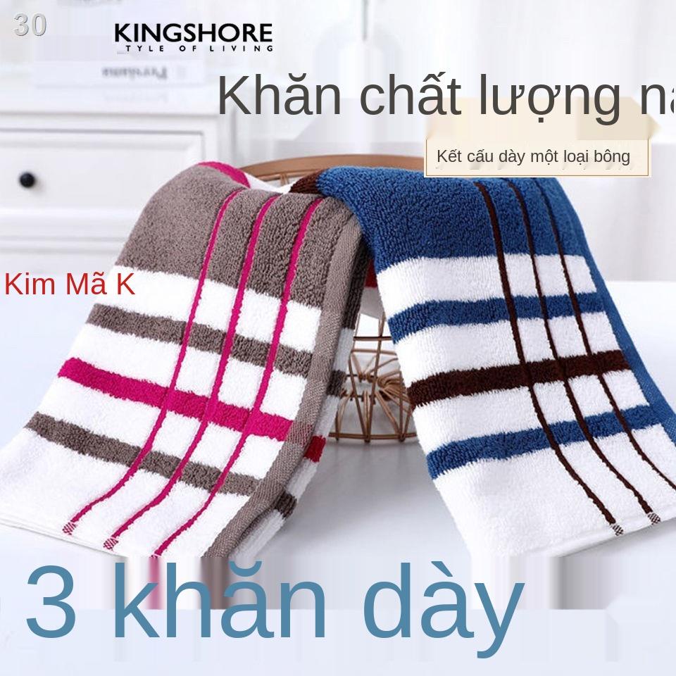 J[Khăn vàng] 3 gói khăn mặt cotton thời trang sọc dày thấm hút vài 1020