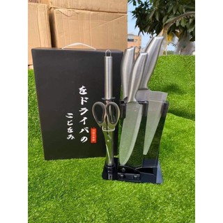 Bộ Dao Nhật 6 Món