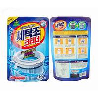 Bột Tẩy Vệ Sinh Sạch Lồng Máy Giặt Sandokkaebi Hàn Quốc 450gr Tiện Lợi