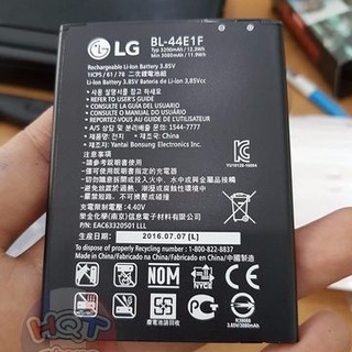 PIN LG V20/ F800 (BL-44E1F) 3200MAH CAO CẤP - BẢO HÀNH ĐỔI MỚI