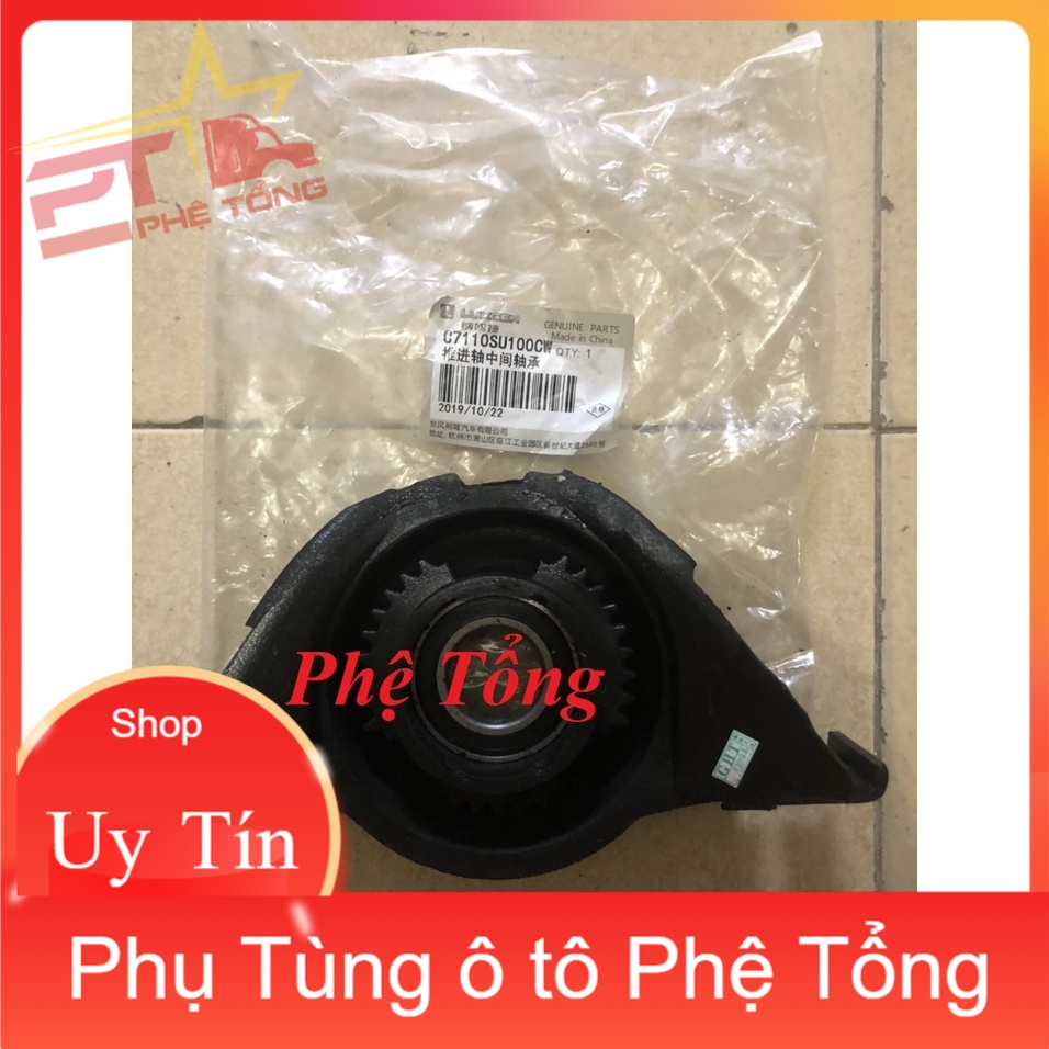 Bi quang treo dùng cho Luxgen U7