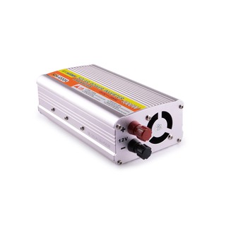 Máy đổi điện không sạc SUOER SDA-1000