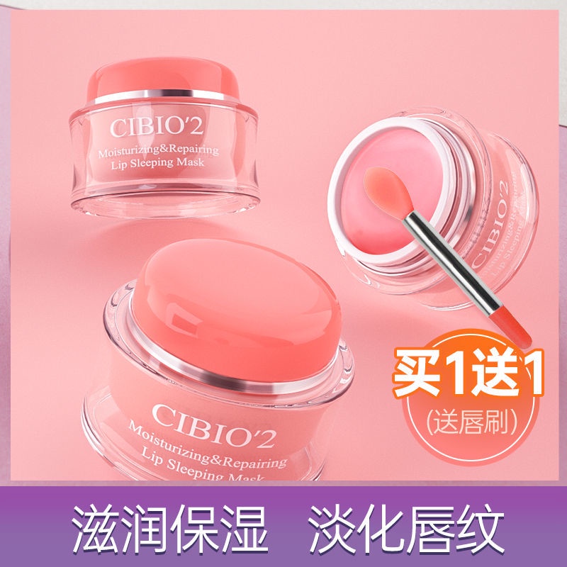 Son dưỡng môi chống khô nứt nẻ 2 màu Thái Lan