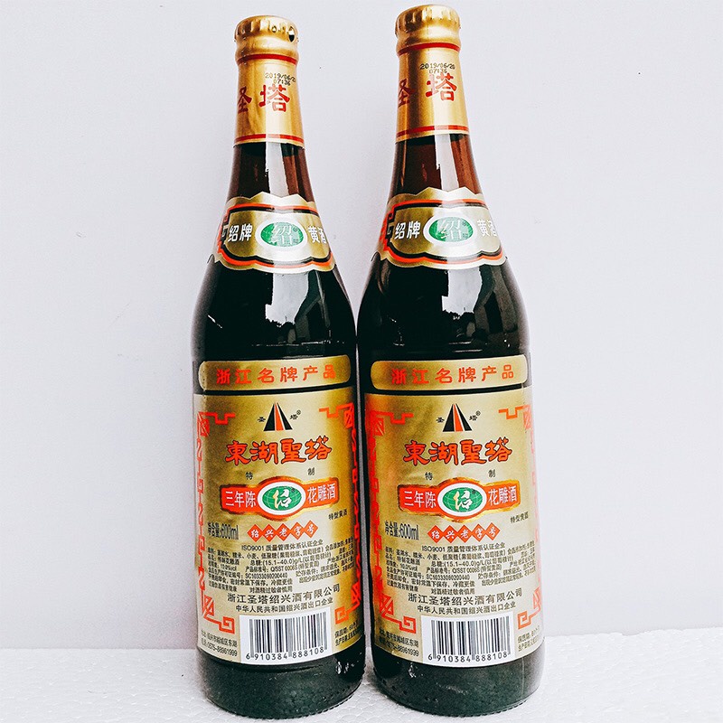 Rượu hoa tiêu nấu ăn Thiệu Hưng