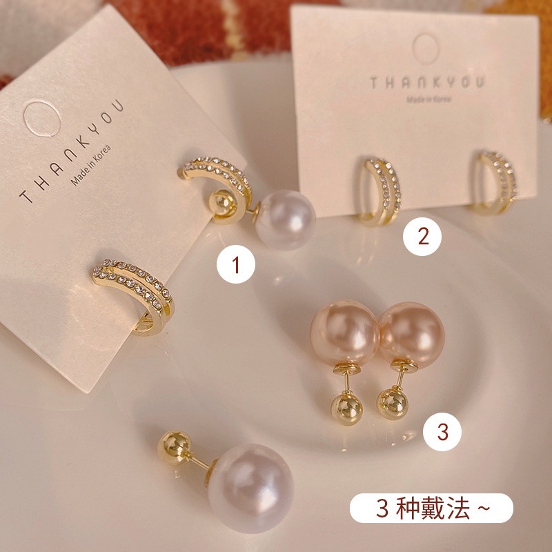 Bông Tai Đính Ngọc Trai Cao Cấp Thời Trang Dành Cho Nữ