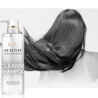 Dầu gội LUX Go Active Nhật Bản Loại Bỏ Bụi Bẩn Bã Nhờn (510g) - Lux001