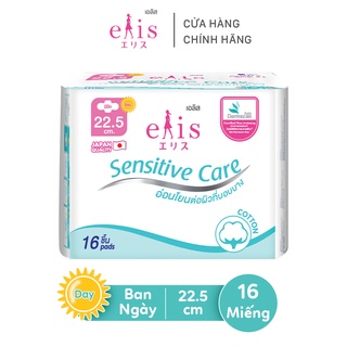 Băng vệ sinh elis sensitive care 22.5cm 16pcs