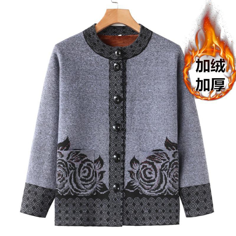 Áo Khoác Cardigan Lót Nhung Thời Trang Cho Nữ 60-70 Tuổi