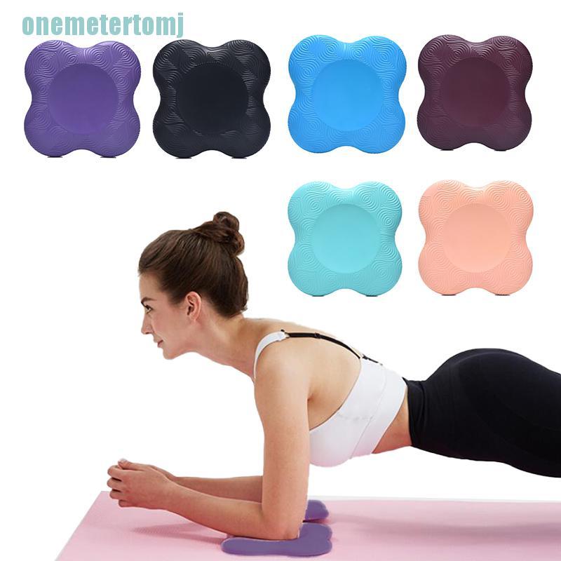 【ter】1Pc Non-slip Yoga Knee Pads Elbow Protective Mat Balance Hand Support Cushion