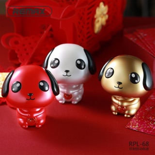 Sạc Dự Phòng Hình Chó Thần Tài May Mắn Remax RPL - 68 (5000mAh) (BM-03276)