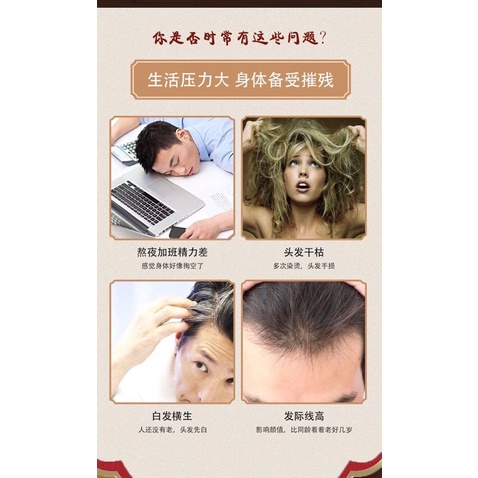 Viên Mè Đen Đẹp Da/Đen Tóc/Lợi Sữa