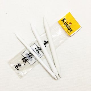 Bộ di chì kuelox 3 chiếc