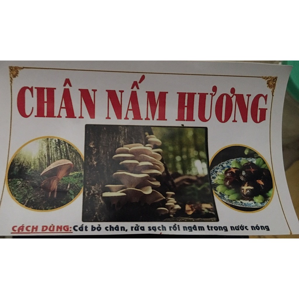 Chân nấm hương khô (500g)