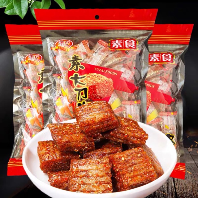 Đồ ăn vặt thịt hổ cay TQ