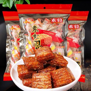 Đồ ăn vặt thịt hổ cay TQ