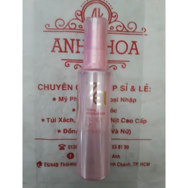 XỊT KHOÁNG NHẬT