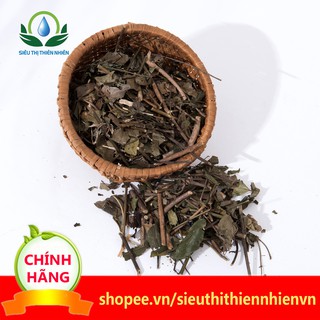 Trà Vằng Mộc Sắc 100G