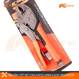 Kìm bấm chết kapusi japan k-8258 10inch/250mm, kìm chết nhật bản