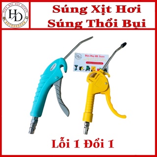 Súng xịt hơi,thổi bụi,vệ sinh nhà cửa,vệ sinh máy móc,hàng chất lượng