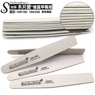 Dũa form móng shunshine dũa mỏng