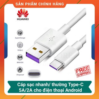 Bộ sạc cáp siêu nhanh Huawei 5V-4.5A/2A22.5W, cáp Type C - Chính Hãng